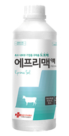 우유에 잔류없는 구충제 ‘에프리맥액’ 출시