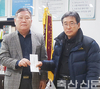 냄새 없는 축산환경 조성 앞장