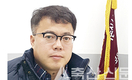 <인터뷰>한우협 보은군지부  성제홍 지부장 