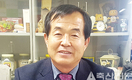 <인터뷰>한국양봉협회  황협주 신임회장
