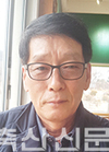 <새의자>충북축산단체협의회  박재철  회장