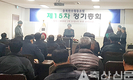 충북한우조합, 당기순익 5억6천여만원 시현