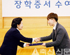 진암장학재단 제22기 장학증서 수여