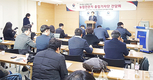 “안전한 생산·소비확대…축산 안정적 성장 이끈다”