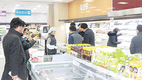 “역시 삼겹살데이 원조 조합” 