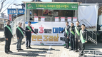 >>전국 방방곡곡 ‘삼겹살데이’ 행사 현장