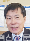 <새의자>보은옥천영동축협  김태진  상임이사