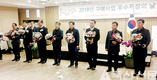 서울우유, ‘구매사업 우수목장의 날 행사’ 성료