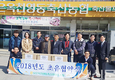 젖소 초유 상시 공급체계 구축