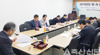 육류유통수출협회, 제 2차 정기이사회