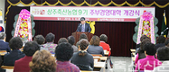 상주축협 제9기 주부경영대학 개강