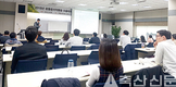 동약 수출마케팅 기초과정 교육