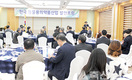 “동약, 인체약품과 현실 차이 고려해야”
