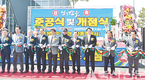 “한우고기 유통·소비 활성화 기여”