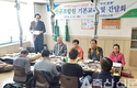 “주인의식 무장…상생발전 이루자”