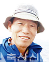 온고지신(溫故知新) <8>등급제도 신뢰 근간의 유통 혁신