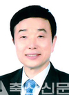 여수축협, 임총서 김기현 상임이사 선출