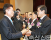 상호금융예수금 1조원 달성