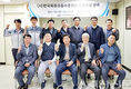 한국육류유통수출협회, 대구경북지회 발족 