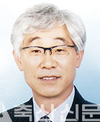 강원도축협경영자협의회 신임 회장에 심종백 강릉축협 상임이사 선출