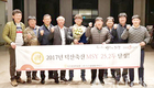 생산성 최상위 조합원 더 늘어