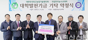 “농축산업 후계 인력 양성에 최선을”
