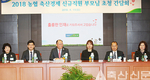 사회 첫 발 내딛은 자녀 직장생활 응원