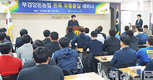과학으로 돼지고기 최상의 맛 구현