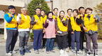 사회복지시설 찾아 봄 맞이 대청소