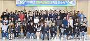 축협장학생 자부심 갖고 학업 정진을