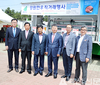 삼척 유채꽃축제장 흥 돋운 강원한우