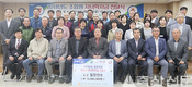 “조합원자녀 자부심…지역사회 역군 기대”