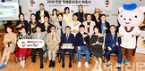 “한돈 홍보 우리에게 맡겨주세요”