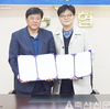 수준 높은 종합검진으로 조합원 복지 증진