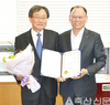 안승일 신임 사무총장 취임
