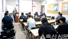 가금이력제 시범사업 추진 논의
