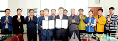 울산한우산업 발전 위한 의기투합
