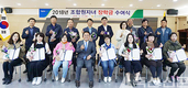 지역사회·축산 발전의 주역 되어주길