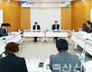 적법화 이행 체계적이고 신속히 지원