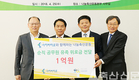 이지바이오, 방역 순직공무원 유족에 위로금