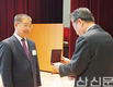 하나로마트 경영대상 우수상 영예