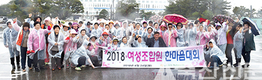 조합 주체로서 여성, 역할 강화 독려