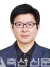 <기고>‘한국 토종종계 수출 확대’ 전망 밝다