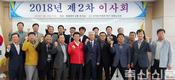 무허가축사·분뇨처리·조사료 대책 논의