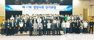 영양적 접근 통해 가축 생산성 끌어올린다