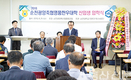 순천광양축협 명품한우대학 개강