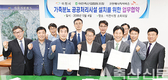 가축분뇨 자원화…친환경 축산 촉진