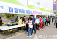 >>지역별 한우숯불구이 축제 현장