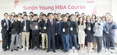경영자는 바로 당신…‘Young MBA’ 실시