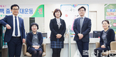도내 농촌형 지점 중 최우수 표창